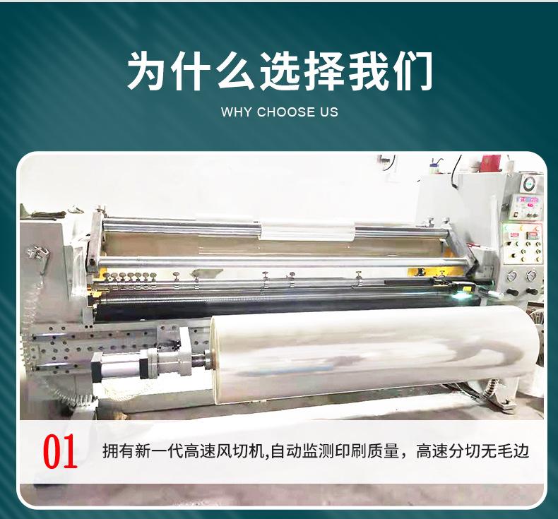唯禧好详情改_14.jpg
