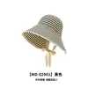 Chapéu de Sol Estilo Japonês, Novo Chapéu de Sol Versátil, Dobrável de Verão com Proteção UV, Aba Larga Estilo Pescador, Listrado