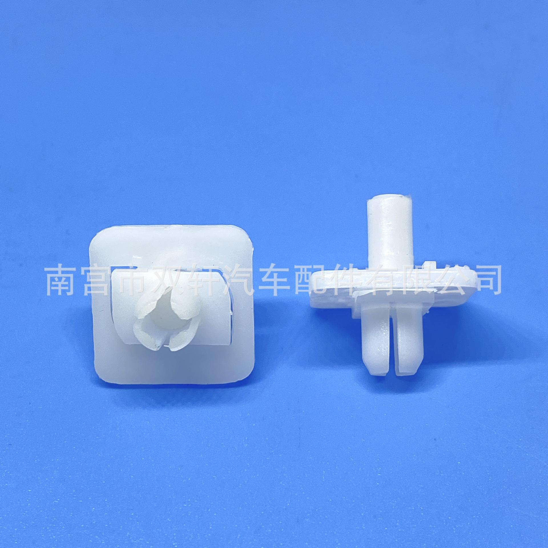 图片_20230209135411