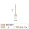 Set de Utensilios de Cocina de Silicona Home Story para Uso Doméstico: Espátula para Cocinar, Espátula para Wok, Cuchara para Sopa, Especial para Sartén Antiadherente, No Dañará la Sartén