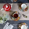 Nueva Serie Leopardo Taza de Café de Porcelana Hueso Taza para el Té de la Tarde Exquisita Taza de Cerámica Europea Regalo Souvenir Venta al por Mayor