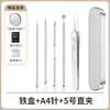 Pinza para Espinillas de Acero Inoxidable Pinza Celular Aguja para Espinillas Aguja para Puntos Negros Eliminación de Espinillas Set de 9 Piezas Herramienta de Belleza Set de Agujas para Espinillas