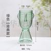 Vaso de Vidro Moderno Simples com Rosto Humano Personalizado para Sala de Estar Decorações Criativas para Bancada Flores e Plantas Verdes Hidropônicas
