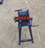 Máquina de Prensagem de Borda de Chapa de Ferro Manual, Máquina de Rolo de Isolamento de Chapa de Alumínio, Máquina de Laminação de Aço Inoxidável, Máquina de Rolo Elétrico, Roda Pequena