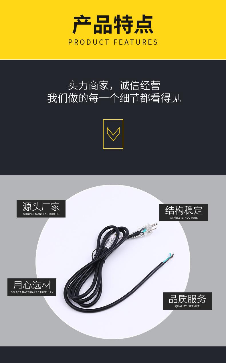 景灏6_03.jpg