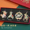 Procesamiento Personalizado de Regalos Antiguos, Marcadores de Libros de Metal, Cajas de Regalo, Pequeños Regalos Culturales y Creativos, Estilo Clásico Chino Creativo de Dunhuang, Gama Alta