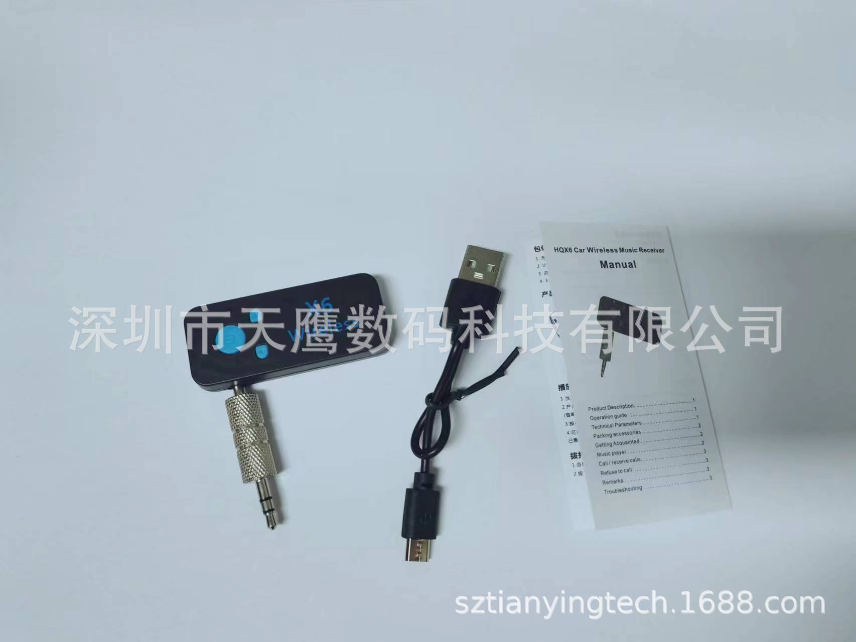 微信图片_20230320191208