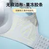 Ropa interior de talla grande de modal, absorbente de sudor, transpirable, desodorante, con copa fina, para prevenir la flacidez y hacer que los pechos grandes parezcan más pequeños