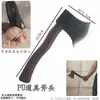 Wildman Props Hacha de Madera para Adultos Lanza Hacha de Bambú para Actuaciones Infantiles