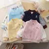 Chaqueta de béisbol para niños, nueva moda de primavera y otoño, chaqueta de dibujos animados para niños y niñas, top para niños pequeños, chaqueta de bebé, ropa para niños