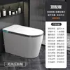 Inodoro Inteligente Nuevo Moderno para el Hogar Totalmente Automático Tapa abatible Tamaño Grande Calentamiento Instantáneo Asiento Grande Inodoro de Sifón