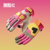25 Guantes de Ciclismo para Hombres y Mujeres, Bloques de Color, Ciclismo de Carretera al Aire Libre, Montañismo, Resistentes al Desgaste, Antideslizantes, Guantes Deportivos para Motocicleta, Xinji