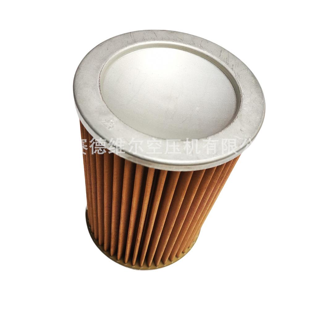 阿特拉斯离心压缩机油箱粗油滤过滤器滤芯1621896000