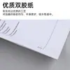 Manuais Coloridos e em Preto e Branco, Manuais de Funcionários para Fábrica de Impressão Atacadista, Produção de Folhetos de Produtos, Fornecimento Direto do Fabricante