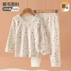 [Venta de Liquidación] Conjunto de ropa de otoño de cuello redondo para bebé, ropa interior térmica sin costuras para otoño, ropa de estar y pijamas unisex para niños