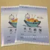 Livro de Lição de Casa para Aluno da Escola Primária Mary Livro Tianzi Livro de Pinyin Chinês Livro de Texto de Inglês Livro de Matemática Livro de Escrita de Pinyin