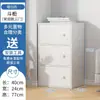 Estantería de Almacenamiento para Libros al por Mayor Estante de Pie Multicapa Armario de Almacenamiento para Dormitorio Apoyado en la Pared Armario para Ventana Abuhardillada Rejilla para Espacios de Esquina del Hogar