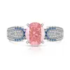 Xiaohongshu Douyin Más Vendido Anillo de Huevo de Paloma con Corte de Flor de Hielo de Piedra Preciosa de Color Incrustado con Anillo de Diamante de Alto Carbono Brillante Transmisión en Vivo