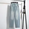Foto Real de Jeans Banana Feminino para Primavera e Outono 2025, Novo Estilo, Emagrecedor, Fluido, Comprimento Estendido para Pessoas Altas, Calça Wide Leg em Forma de Foice