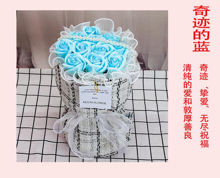 678093016751_详情图19.jpg