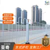 Barandillas estilo Pekín, barreras de aislamiento para carreteras municipales hechas a medida, fabricante de red de barandillas anti-colisión para tráfico urbano