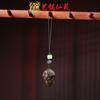 Corrente Criativa para Celular de Jacarandá Yiming Xianyuan Pingente do Zodíaco Pingente Personagem Joia Chaveiro Presente