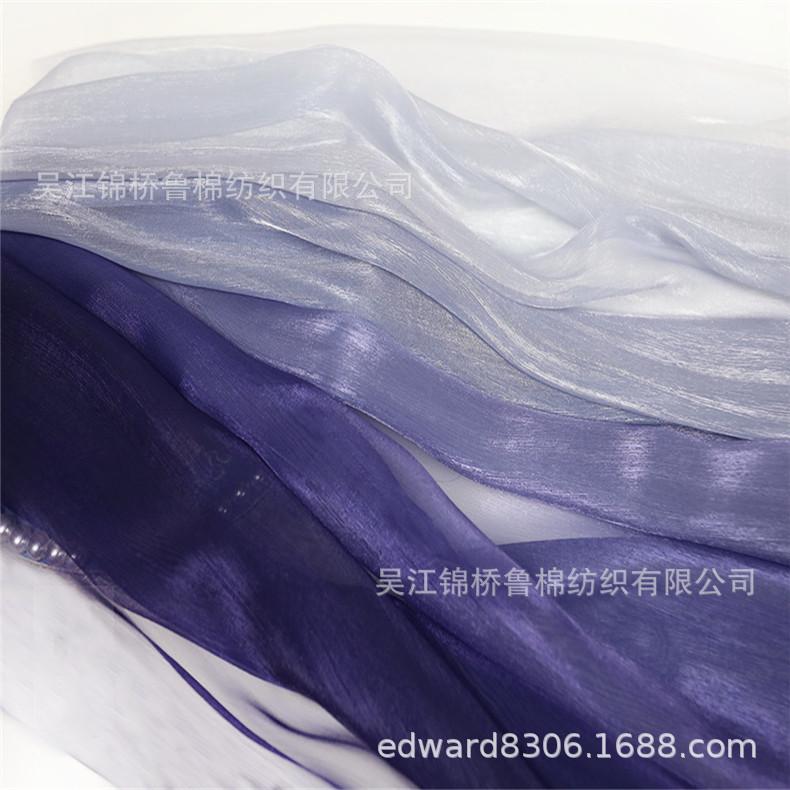 雪纺印花渐变印花1.jpg