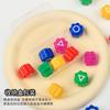 Transfronterizo Amazon Explosivo Gonggi Juego Coreano Corea del Sur Juego Tradicional Piedra de Agarre Juguete Educativo