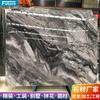 Painéis de Parede com Fundo de Mármore Natural Marrom Veneza Mesa de Jantar Cinza-Marrom Ilha de Gabinete Azulejos de Piso Corte e Processamento