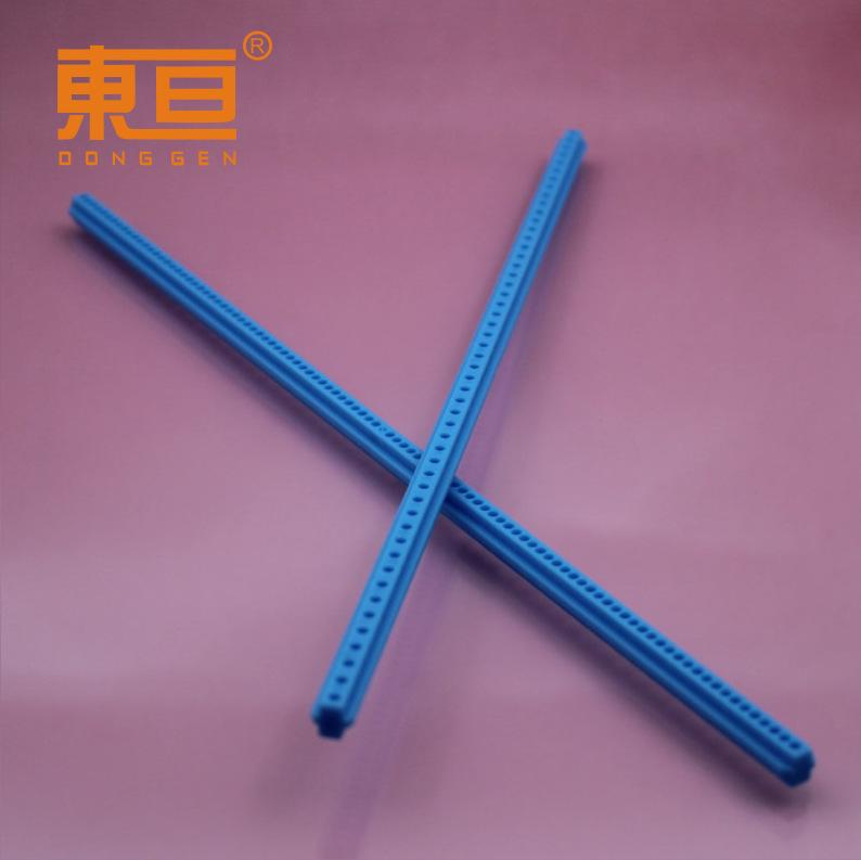 S77255蓝3.png