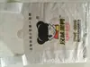 Bolsa Chaleco Impresa PE Bolsa Chaleco Blanco Leche Venta al por Mayor Bolsa Chaleco para Alimentos Bolsa Chaleco de Plástico