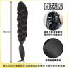 Grampo para Prender Rabo de Cavalo Trançado Peruca Rabo de Cavalo Alto Cabelo Longo Cacheado Popular na Internet Novo Estilo Chinês Trança Trança de Simulação Natural Trança
