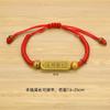 Pulsera de Hilo Rojo Tejida a Mano para el Éxito en los Exámenes, un Regalo para Estudiantes