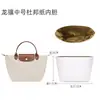 Al por mayor transfronterizo Adecuado para Longxiang Correa de modificación perforada pequeña de mango corto Bolsa colgante con correa cruzada para el hombro Longxiang