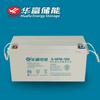 Batería de plomo-ácido sellada, regulada por válvula y sin mantenimiento, Jiangsu Huafu Battery 12V150AH 6-GFM-150