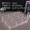 Caja Acrílica Transparente Caja de Almacenamiento de Escritorio para Cuentas Compartimento Caja de Exhibición de Cajas Misteriosas Lego Procesamiento Rejillas de 9 Cuadrados
