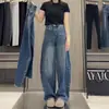 Jeans de Pierna Ancha Talla Plus para Mujer, Nuevo Estilo Primavera Temprana 2026, Pantalones Rectos Sueltos Adelgazantes para Cuerpo con Forma de Pera