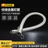 Conector Rápido Metálico Tipo Manija para Manguera Acero Inoxidable Trenzado Doble Extremo