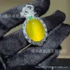 Colgante bañado en plata con calcedonia verde hielo en forma de huevo de paloma, nuevo colgante de collar de jade de ágata blanca estilo chino, disponible para venta al por mayor