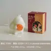 Vela Perfumada del Conejo del Festival de Mediados de Otoño - Regalo de Alta Gama, Adorno Creativo con Fragancia, Decoración de Osmanthus Hecha a Mano para la Festividad