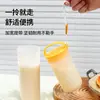Taza de Leche para Desayuno con Escala, Taza Portátil de Grado Alimenticio para Leche de Soya para Adultos, Apta para Microondas, Vaso de Agua para Llevar para Niños