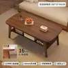 Mesa de Centro Apartamento Pequeño Sala de Estar Uso Doméstico 2026 Mesa Pequeña Nueva Minimalista Moderna Balcón Simple Mesa de Café para Sofá