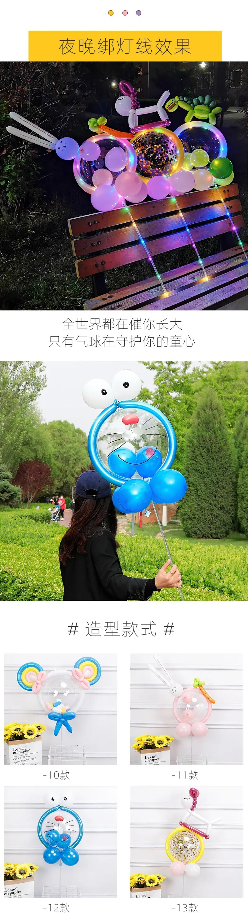 /O1CN01e6aVP826b2SM2fAMK_!!2219436937679-0-cib.jpg