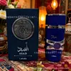 Perfume Árabe Popular Transfronterizo 100ml Fragancia para Hombre Perfume para Mujer Medio Oriente Dubái Fragancia de Larga Duración