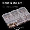 Caja de Almacenamiento Transparente a Prueba de Polvo para Joyería de Diamantes y Arte de Uñas Xiaohongshu Más Vendido Caja Organizadora de Joyería Huazi de 6 Compartimentos Venta al por Mayor de Fábrica