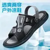 Zapatos sin cordones para hombre para jóvenes, Sandalias deportivas de PVC, Suaves y elegantes, Adecuados para uso en interiores y exteriores, Sandalias de suela blanda para playa, Populares en el mercado