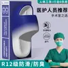 Chinelos Femininos Verão 2026 Novo Modelo Interno Casa Antiderrapante Antibacteriano Sola Grossa Resistente a Odores Eva Masculino Sola Macia Transfronteiriço Dropshipping