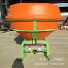 Esparcidor de Fertilizante Totalmente Automático para Tierras de Cultivo de Cuatro Ruedas Montado en la Parte Trasera Esparcidor de Suspensión de Tres Puntos Esparcidor de 600 kg Montado en Vehículo