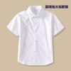 Camisa blanca de manga corta para niños de talla mediana y grande, camisa blanca fina de verano para niños, ropa de rendimiento, uniforme escolar de algodón puro para estudiantes de primaria, ropa de clase femenina