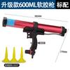 Pistola de Cola para Vidro Pneumática Pistola de Cola por Pressão Cola Dura e Macia Pistola de Cola para Agarrar Estrutura Pistola de Cola Vedação de Junta de Silicone Pistola de Cola Pneumática